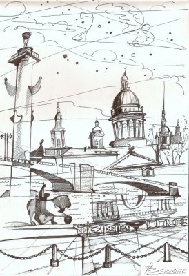 Komposice  /20-30cm./   pero,papir    