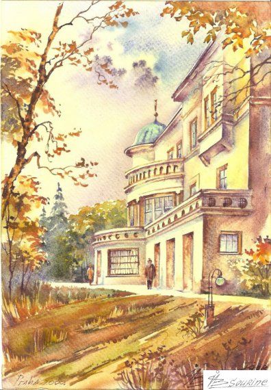 Hotel Mondial ,       akvarel     /25-17cm./